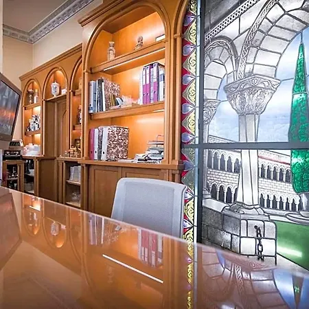 Abadia Camino Santiago Hotel